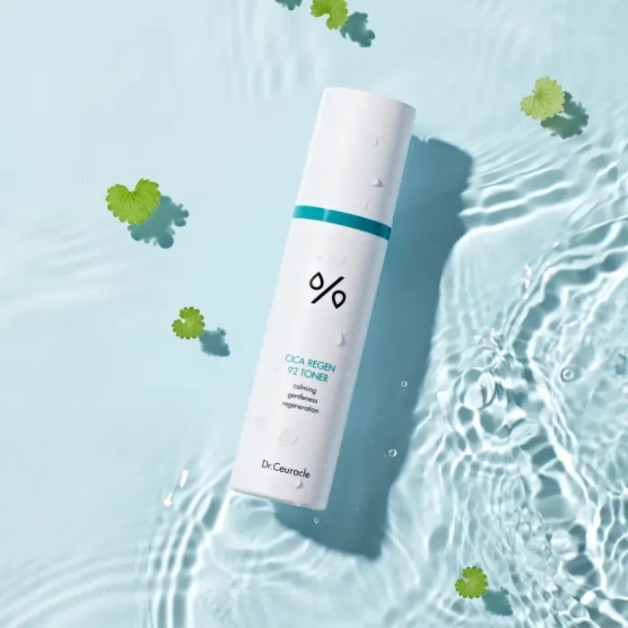 Cica Regen 70 Cream