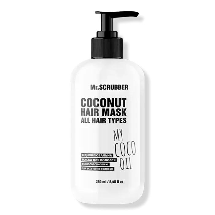 My Coco Oil Coconut Hair Mask
