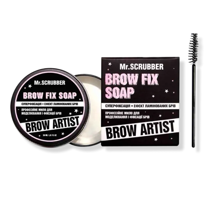 Brow Artist Soap