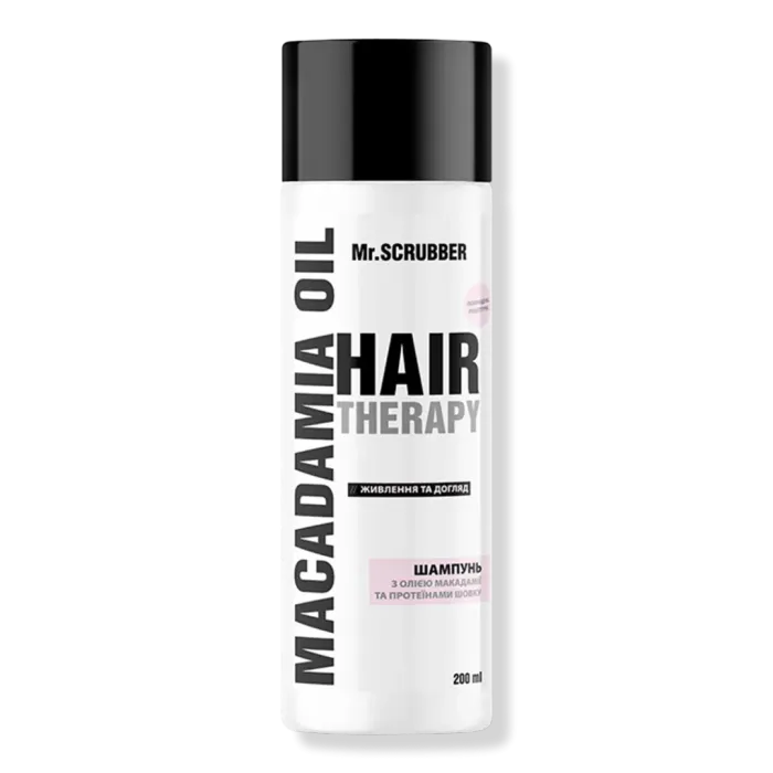 Hair Therapy Macadamia Oil