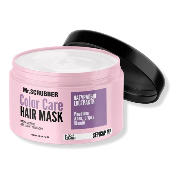 Color Care Hair Mask