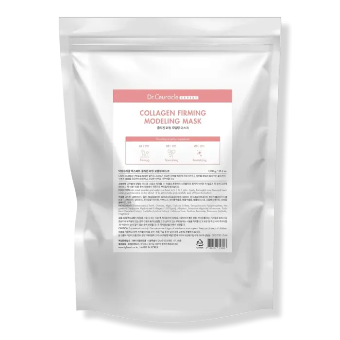Expert Collagen Modeling Mask