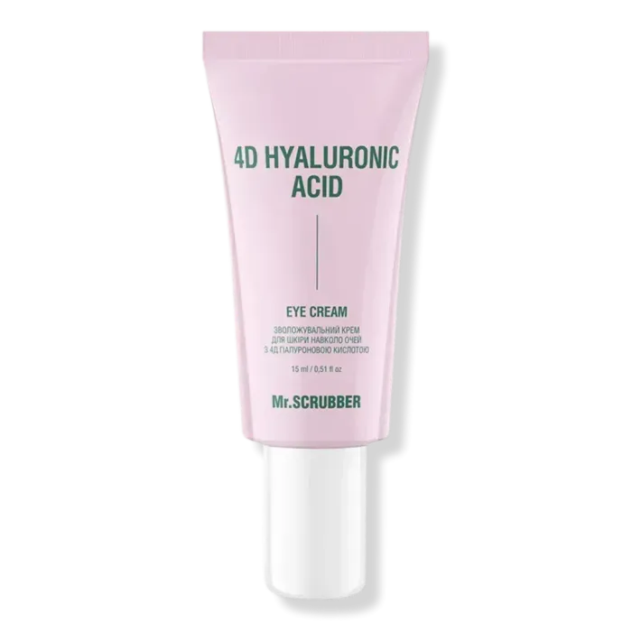 Eye Cream 4D Hyaluronic Acid