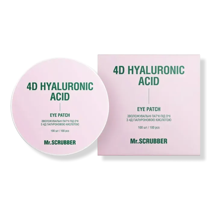 Eye Patch 4D Hyaluronic Acid