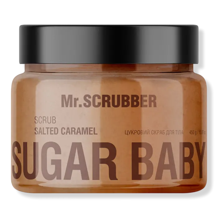 Sugar Baby Salted Caramel