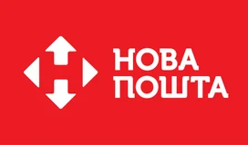 Нова Пошта